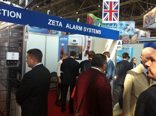 The Moscow International Protection, Security and Fire Safety (MIPS) Exhibition 2013